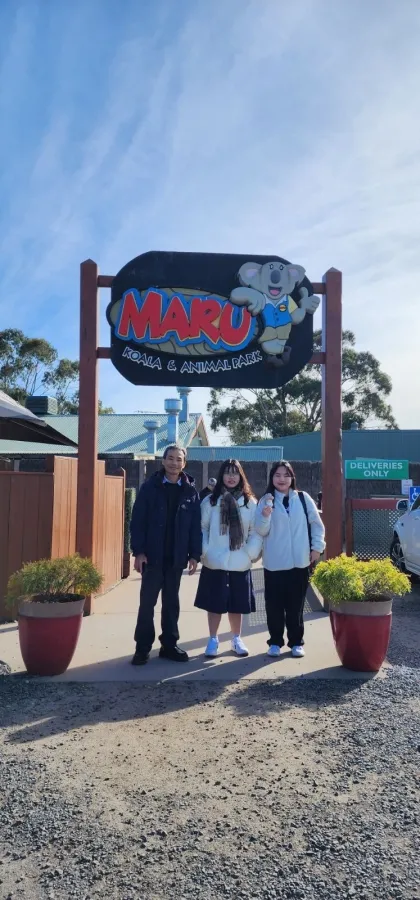 item image 167 album của tour Phillip Island VIP tour